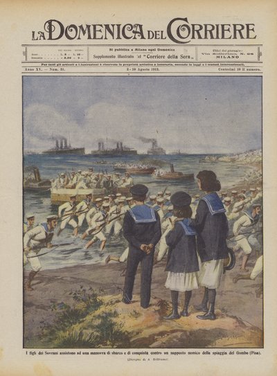 I figli dei Sovrani assistono ad una manovra di sbarco e di conquista contro un supposto nemico da Achille Beltrame