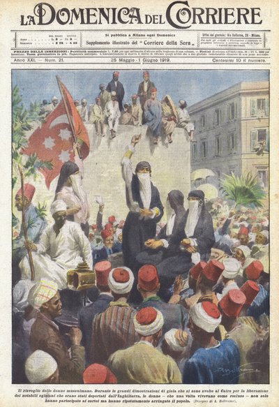 Il risveglio delle donne mussulmane da Achille Beltrame