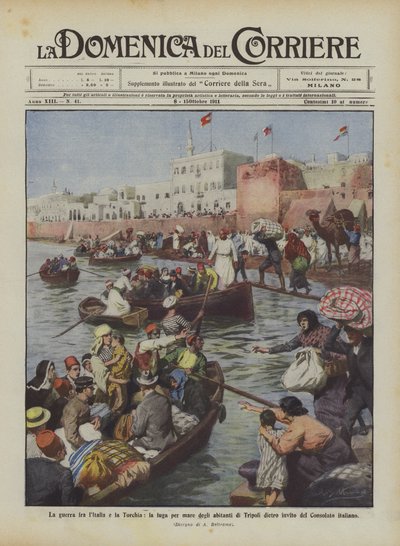 La guerra fra l