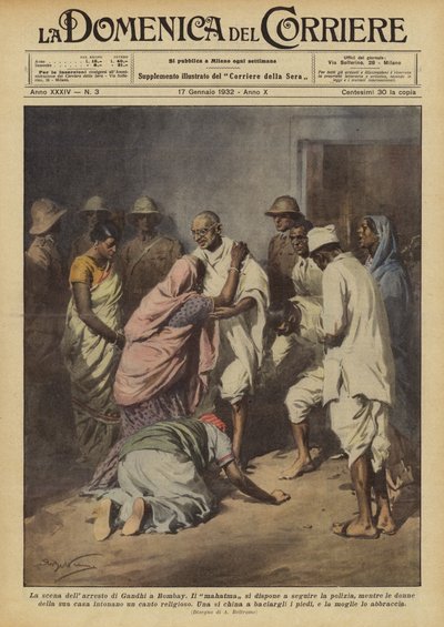La scena dell