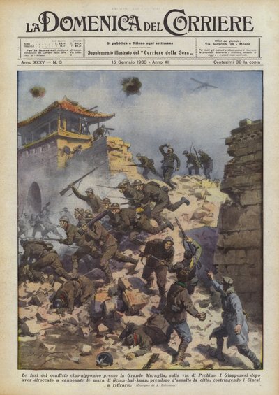 Le fasi del conflitto cino-nipponico presso la Grande Muraglia, sulla via di Pechino da Achille Beltrame
