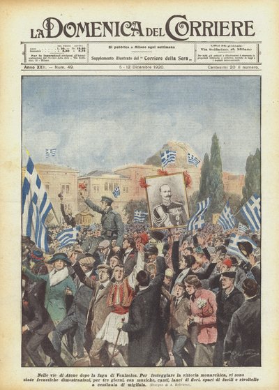 Nelle vie di Atene dopo la fuga di Venizelos da Achille Beltrame