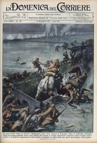 Seconda guerra sino-giapponese (1937-1945): scontri nelle risaie vicino a Shanghai. Illustrazione di Achille Beltrame in "La domenica del corriere" del 07/11/1937 da Achille Beltrame
