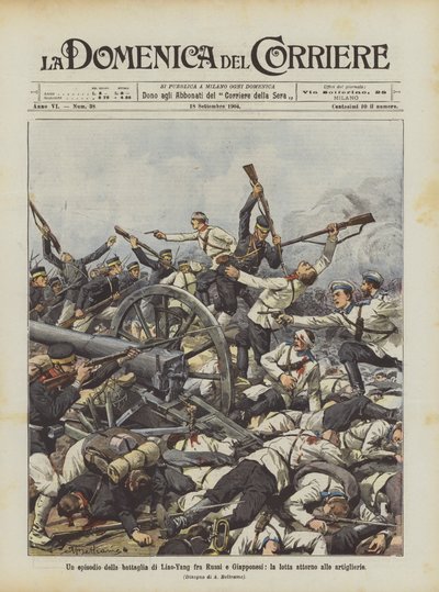 Un episodio della battaglia di Liao-Yang fra Russi e Giapponesi, la lotta attorno alle artiglierie da Achille Beltrame