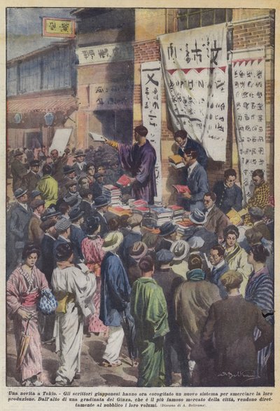 Una novità a Tokio da Achille Beltrame