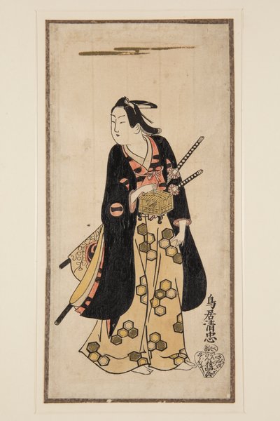 Attore Ichikawa Monosuke I da Achille Cattaneo