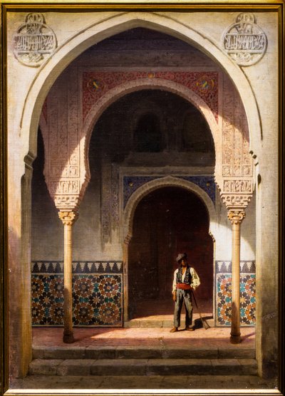 Patio dell