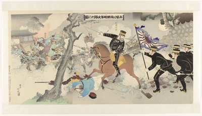 Immagine della grande vittoria del nostro esercito dopo la feroce battaglia di Pyongyang da Adachi  Ginkō