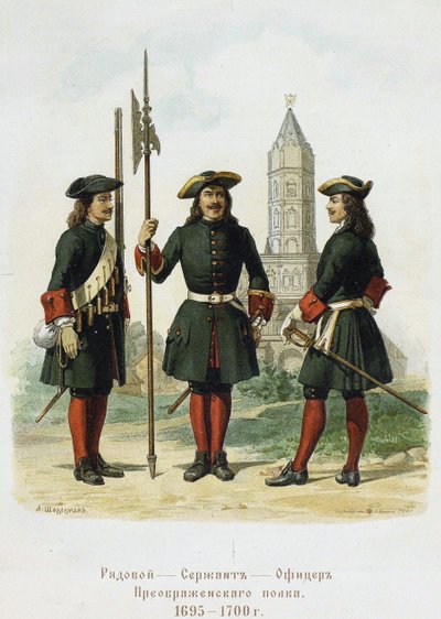 Uniformi da parata del Reggimento Preobrazhensky nel 1695-1700, 1901-1904 da Adolf Charlemagne