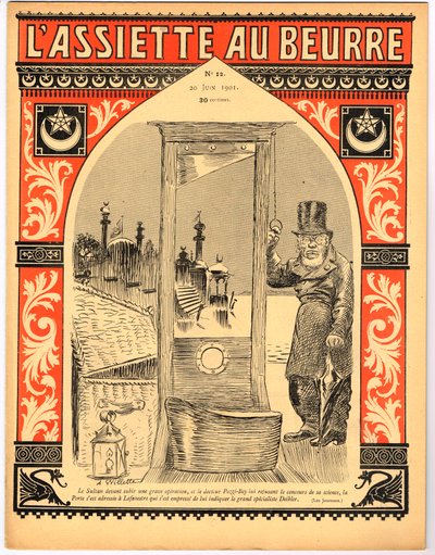 Copertina di L