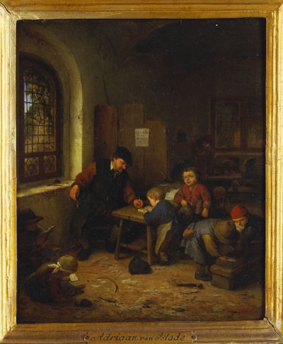 Interno di un