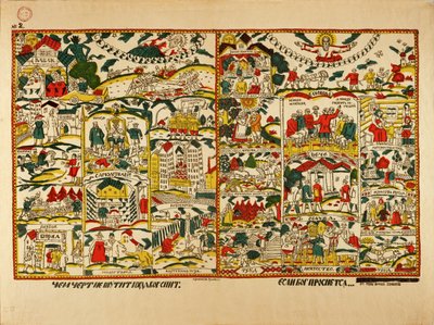 Poster Lubok con slogan (litografia a colori) da Afanasiy Yefremovich Kulikov