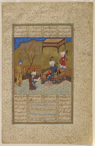 Amir Khusraw presenta un libro di poesie ad Ala