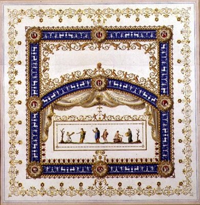 Progetto per un soffitto neoclassico da Agostino (attr.) Brunias