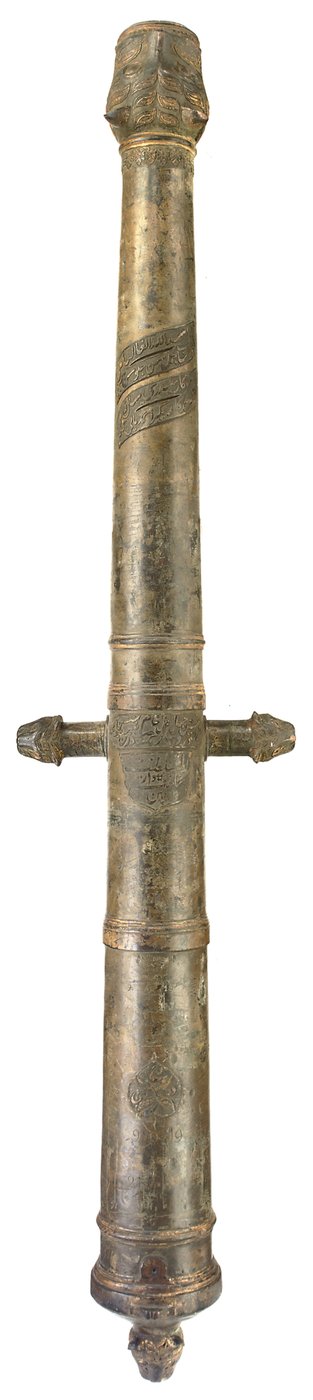Cannone estremamente raro da Ahmad Pali