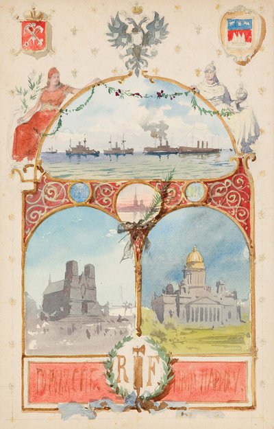 Illustrazione dalla città di San Pietroburgo alla città di Parigi da Albert Nikolaevich Benois