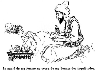 Sindbad il marinaio - racconto delle mille e una notte - illustrazione di un libro del 1948 (edizione Fortin, collezione Immagini meravigliose dell