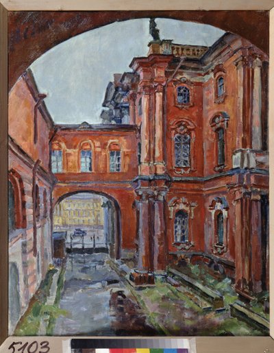 Il cortile interno dell