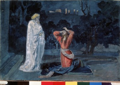 Gesù nel giardino degli ulivi (o giardino di Getsemani) da Aleksandr Andreevich Ivanov