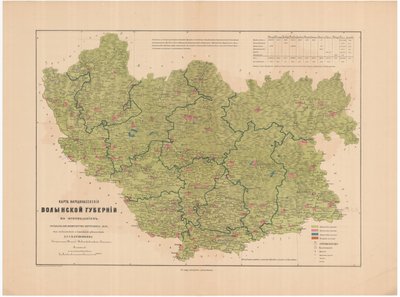 Mappa della popolazione del Governatorato di Volinia per confessioni, 1864 da Aleksandr Fyodorovich Rittikh