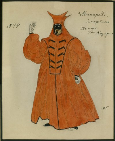 Costume per la commedia Il Masquerade di M. Lermontov, 1917 da Aleksandr Jakovlevic Golovin