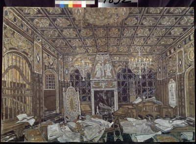 Decorazione preparatoria per la pièce "Otello" di William Shakespeare da Aleksandr Jakovlevic Golovin
