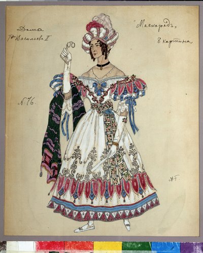 Bozzetto di costume per la pièce Il ballo in maschera di Mikhail Lermontov da Aleksandr Jakovlevic Golovin
