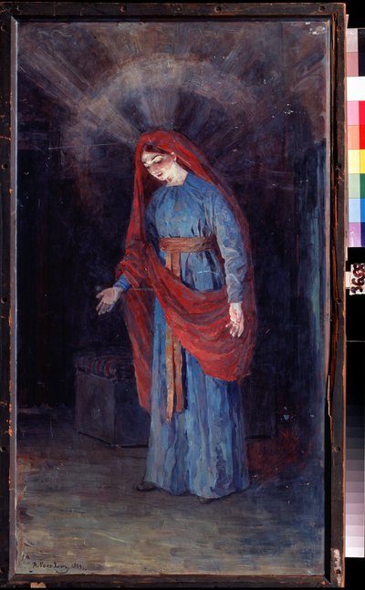 Vergine dell