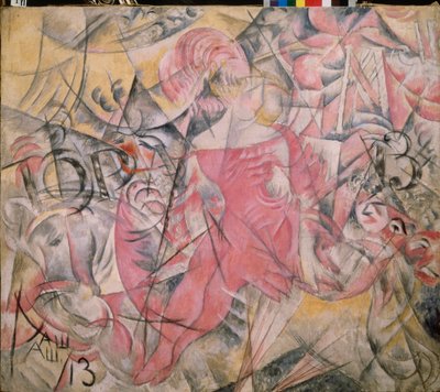 Cavallerizza del circo da Aleksandr Vasilievich Shevchenko