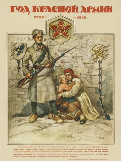 Il primo anniversario dell