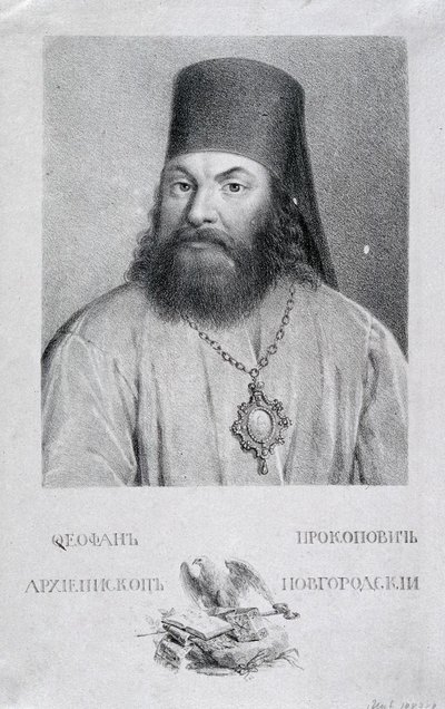 Ritratto del poeta Theofan Prokopovich, 1681-1736, 1818 da Aleksei Gavrilovich Venetsianov