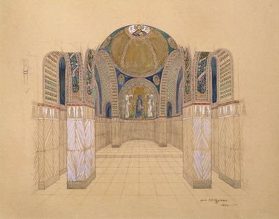 Progetto per un interno di chiesa da Aleksey Shchusev