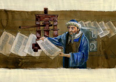 Ritratto di Johannes Gensfleisch detto Gutenberg (1400-1468), stampatore tedesco da Alessandro Lonati