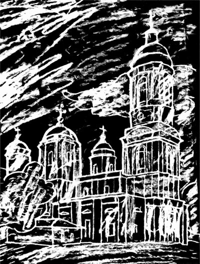 Chiesa sotto le nuvole da Alex Caminker