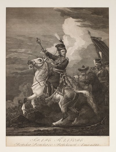 Ritratto del Conte Platov (1751-1818) a Cavallo (incisione) da after Alexander Orlowski