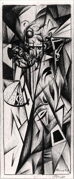 Autoritratto da Alexander Bogomazov
