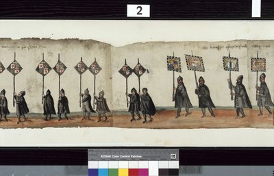 Dettaglio dal Corteo Funebre di Huntly, detto essere stato usato per le esequie di George I, Marchese di Huntly da Alexander Kincaid