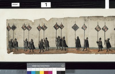 (dettaglio) dal corteo funebre di Huntly, detto essere stato usato per le esequie di George 1°, Marchese di Huntly da Alexander Kincaid