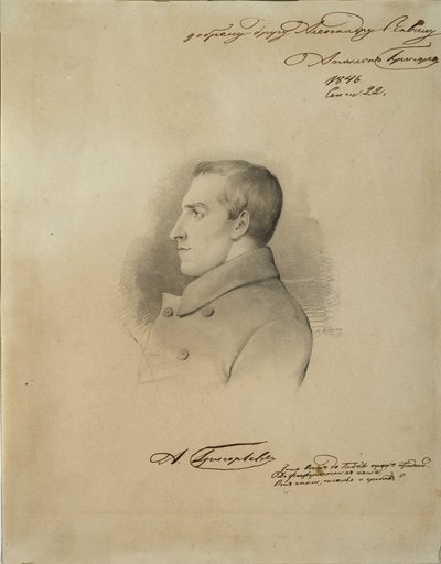 Ritratto del poeta Apollon Alexandrovich Grigoryev 1822-1864, prima del 1846 da Alexander Konstantinovich Bruni