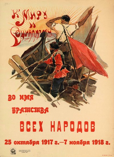 Verso la pace e il socialismo in nome della fratellanza di tutti i popoli, 1918 da Alexander Nikolaevich Zelensky