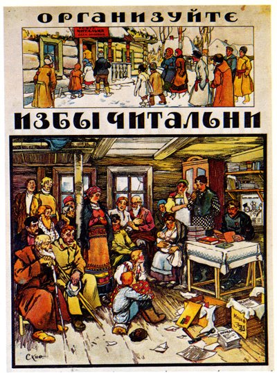 Poster per la lotta contro l