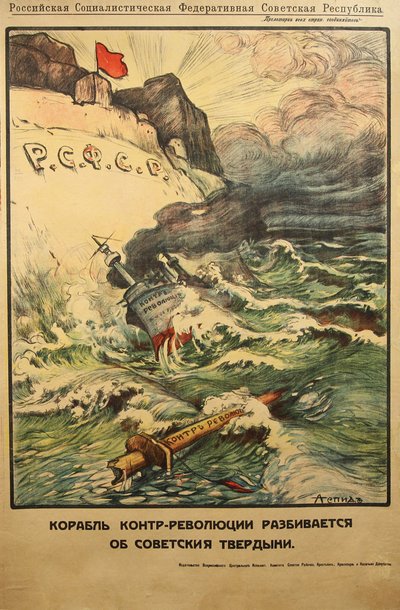 La barca della controrivoluzione contro i principi sovietici da Alexander Petrovich Apsit