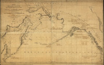 Mappa delle scoperte marine effettuate dai navigatori russi sul Tikh e sui mari artici - nei diversi anni della LOC originale 2009575229 da Alexander Russia. Depo Kart; Wilbrecht