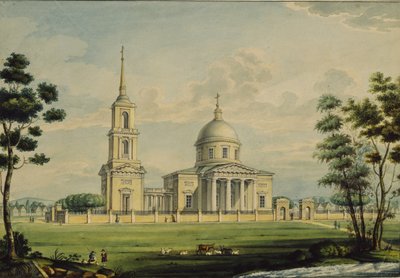 La tenuta di Akhtyrka da Alexander Sergeyevich Kutepov
