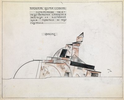 Studio architettonico, 1920 da Alexander Vasilyevich Shevchenko