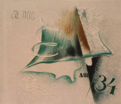 Composizione con due lettere da Alexander Vasilyevich Shevchenko