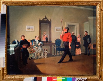 Marsomania pacifica da Alexander Vasilyevich Ustinov