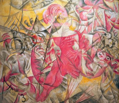 Il circo da Alexander Wassiljewitsch Schewtschenko