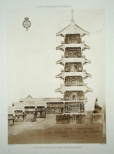 Torre giapponese nel Parco Reale di Laeken, Belgio, da 