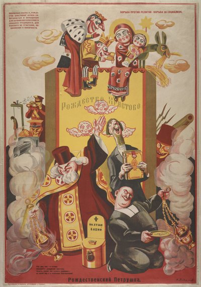 Burattini di Natale da Alexei Alexandrovich Radakov